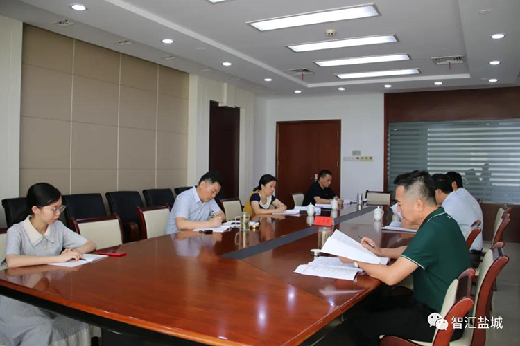 市社科聯(lián)傳達(dá)學(xué)習(xí)市委七屆十三次全會(huì)精神