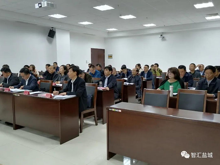 市社科聯(lián)舉辦社科類社團負(fù)責(zé)人能力提升培訓(xùn)班