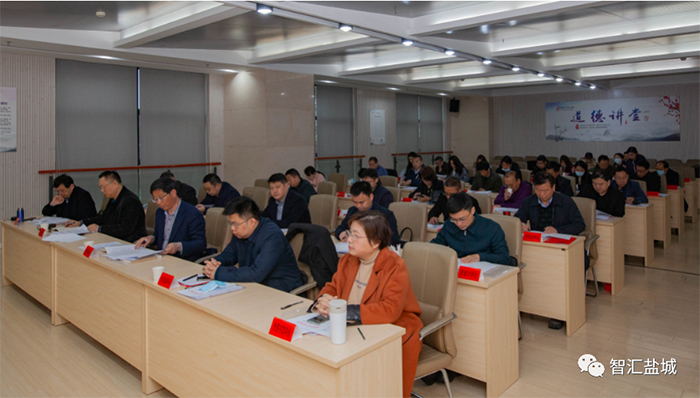市社科聯(lián)召開全市社科類社團工作會議