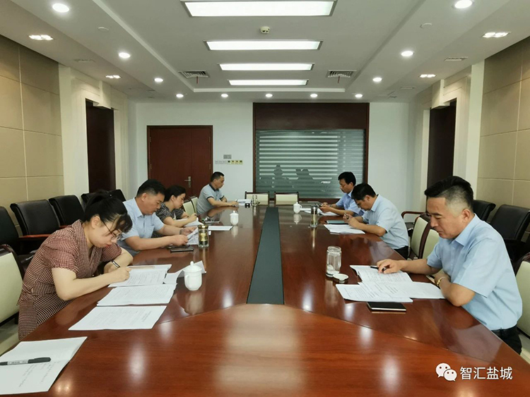 市社科聯(lián)黨支部召開(kāi)黨史學(xué)習(xí)教育專題組織生活會(huì)